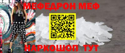 не бодяженный Бузулук