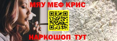 jwh Бугуруслан