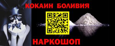 jwh Бугуруслан