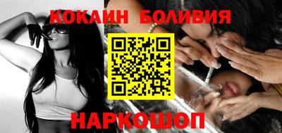 не бодяженный Бузулук