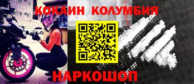 не бодяженный Бузулук
