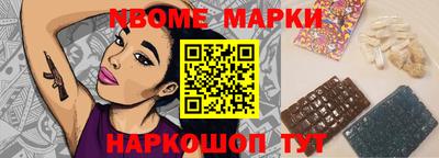 jwh Бугуруслан