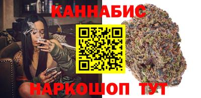 амфетамин Будённовск