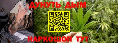 амфетамин Будённовск