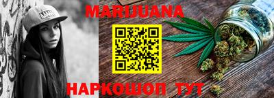 амфетамин Будённовск