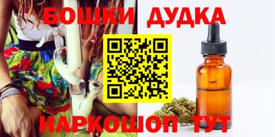 амфетамин Будённовск