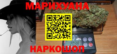 амфетамин Будённовск