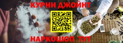 jwh Бугуруслан