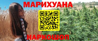 не бодяженный Бузулук