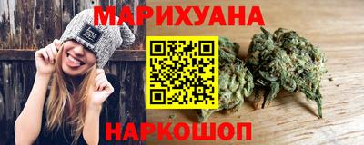 амфетамин Будённовск
