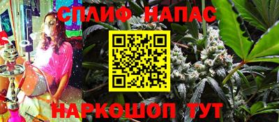 jwh Бугуруслан