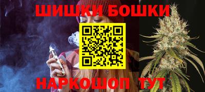 не бодяженный Бузулук