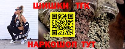 амфетамин Будённовск