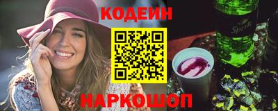 jwh Бугуруслан
