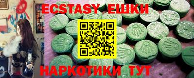 jwh Бугуруслан