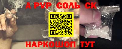jwh Бугуруслан
