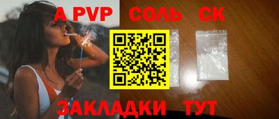 jwh Бугуруслан