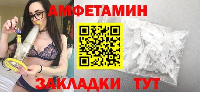 не бодяженный Бузулук