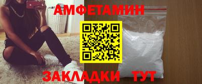 jwh Бугуруслан