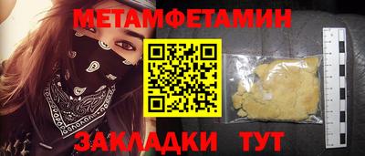 не бодяженный Бузулук
