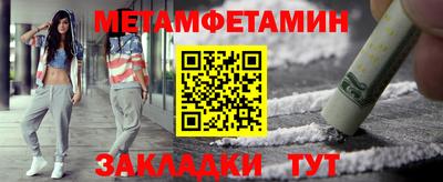 не бодяженный Бузулук