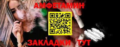 не бодяженный Бузулук
