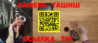 амфетамин Будённовск
