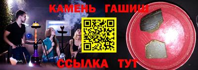 jwh Бугуруслан