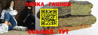 jwh Бугуруслан