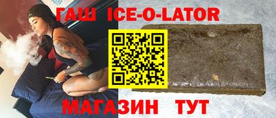 не бодяженный Бузулук