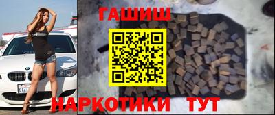 амфетамин Будённовск
