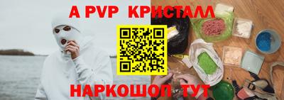 jwh Бугуруслан