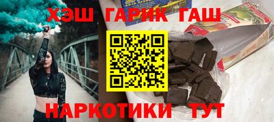 не бодяженный Бузулук