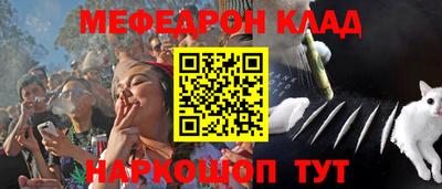 амфетамин Будённовск