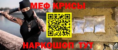 jwh Бугуруслан