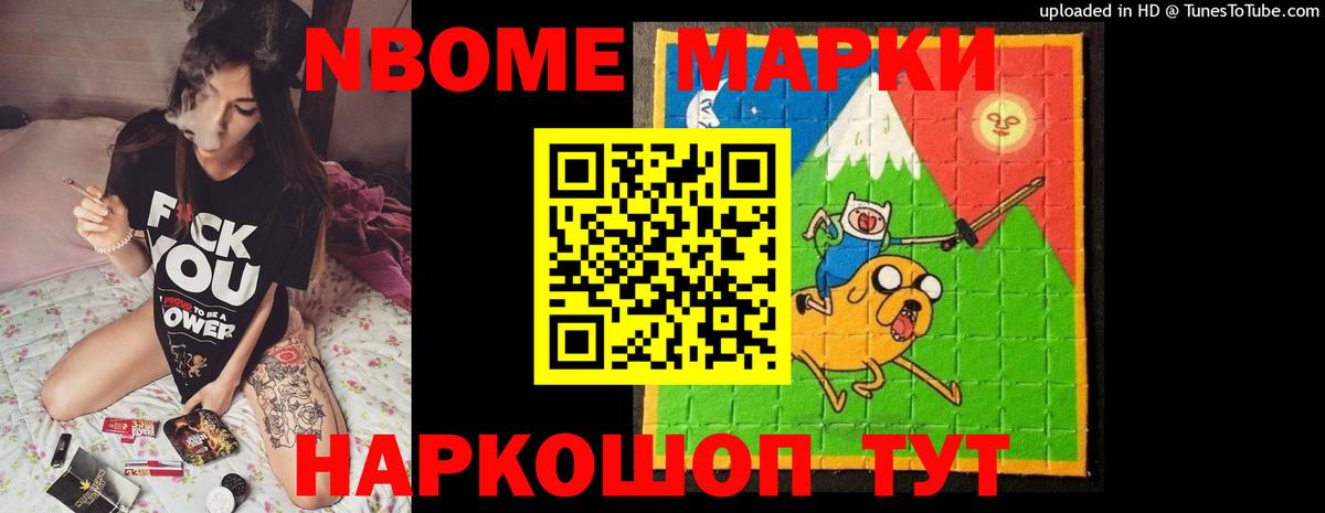 Лсд 25 экстази ecstasy  LSD-25 экстази ecstasy  Вход с VPN  Видное 